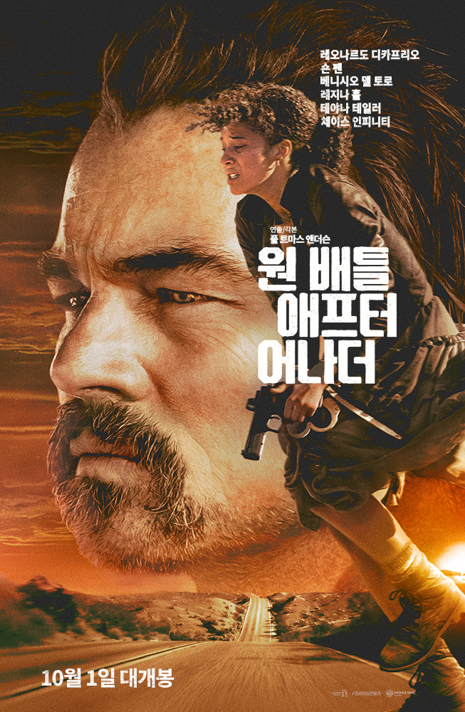 One Battle After Another